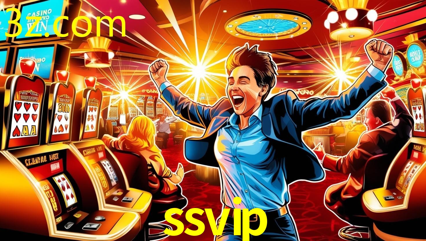 SSVIP